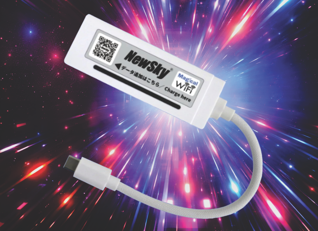 Imagem do produto NewSky Magical Wifi